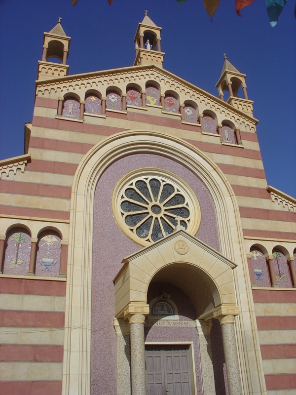 Catholic Cathedral, El Obied