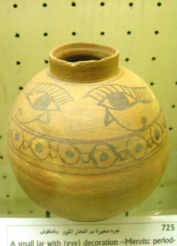 National Mus Meroitic pottery