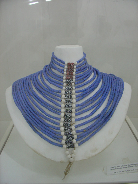 Khartoum Museum Ethno mans bead collar