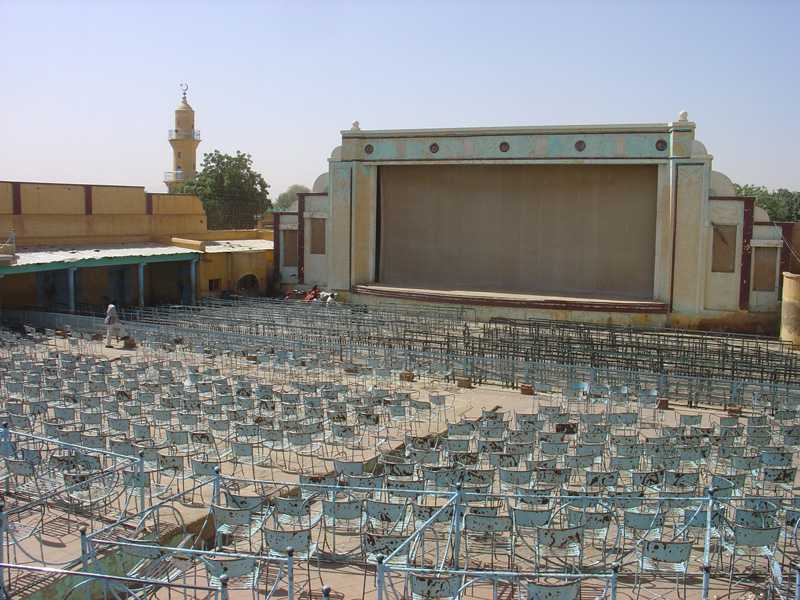 Arous El Rimal Cinema, El Obied 